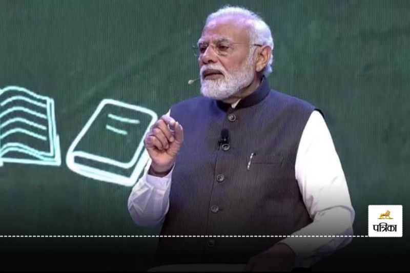 Pariksha Pe Charcha 2025