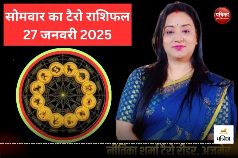 Monday Tarot Rashifal 27 January 2025