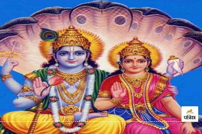 Guruwar Vrat Udyapan