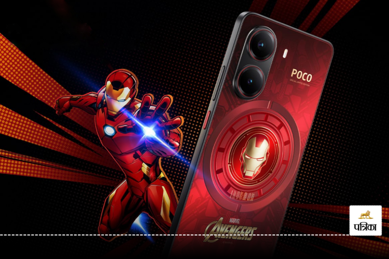 Poco X7 Pro Iron Man Edition