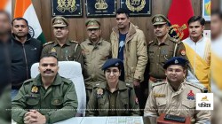 Sambhal News: संभल में अधिवक्ता हत्याकांड का पुलिस ने किया खुलासा, चार लाख में
दी गई थी सुपारी - image