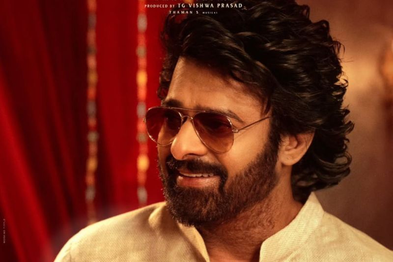 Prabhas Upcoming Movie The Raja Saab latest poster released on makar sankranti