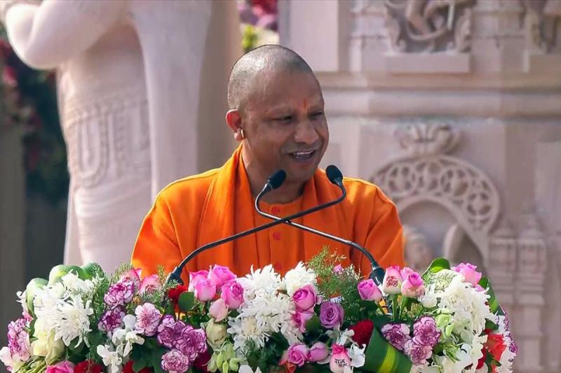 Ramlala First Pran Pratishtha Anniversary