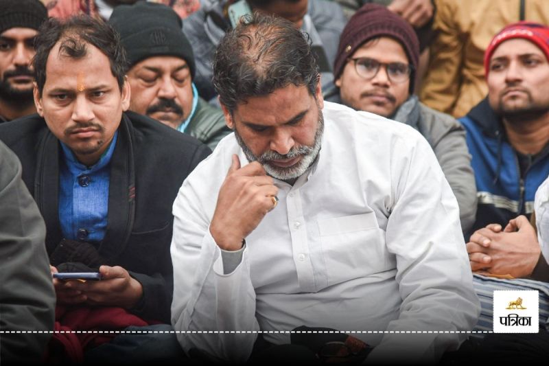 BPSC legal notice to Prashant Kishor