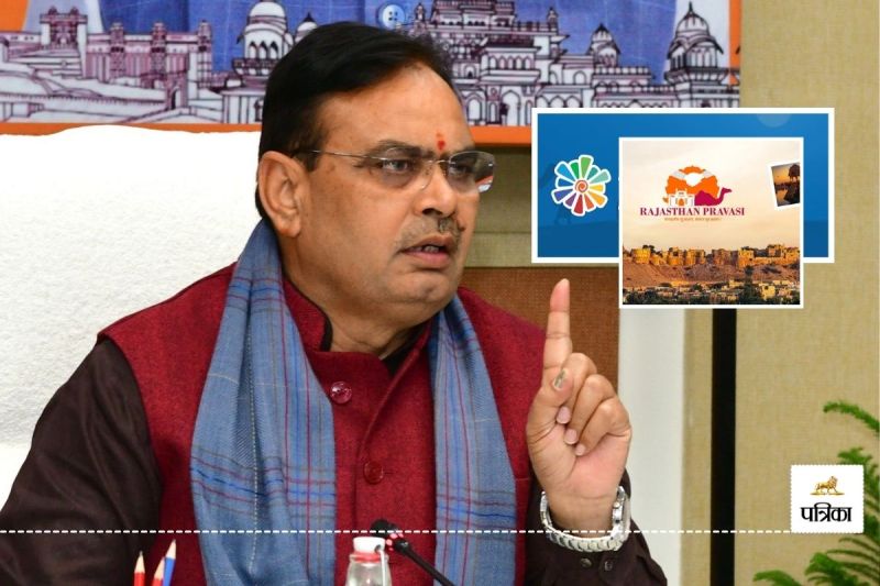 Bhajanlal Government Big initiative Rajasthan Foundation 14 New Chapters India and Abroad