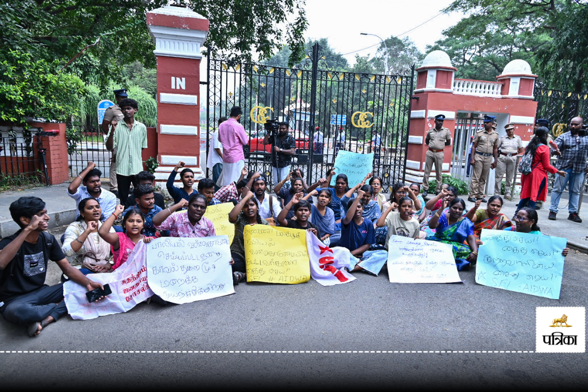 Anna University Sexual Assault Case: भाजपा की महिला कार्यकर्ताओं ने DMK के खिलाफ
किया प्रदर्शन, पुलिस ने हिरासत में लिया