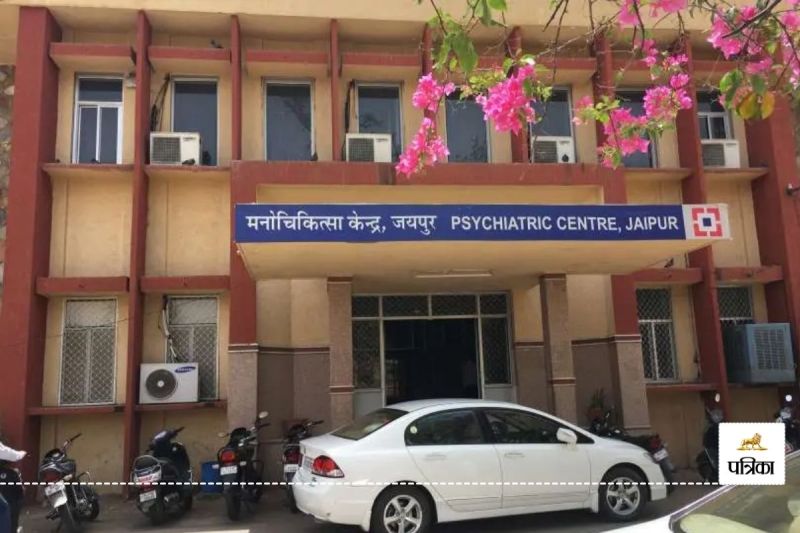 Rajasthan Psychiatric Hospitals and Doctors Registration of Mandatory SOP will be made for Operation