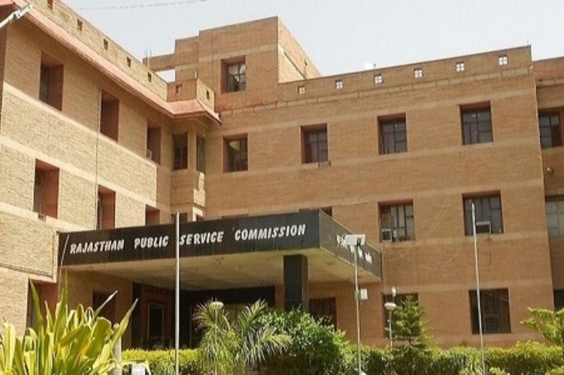 RAS Mains-2023 result released, 2168 candidates were selected for final interview