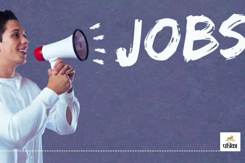 RITES Recruitment 2024