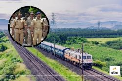 RPF Constable Recruitment: क्या आपने भी किया था आरपीएफ कांस्टेबल भर्ती परीक्षा
के लिए अप्लाई? यहां चेक करें आवेदन फॉर्म का स्टेटस - image