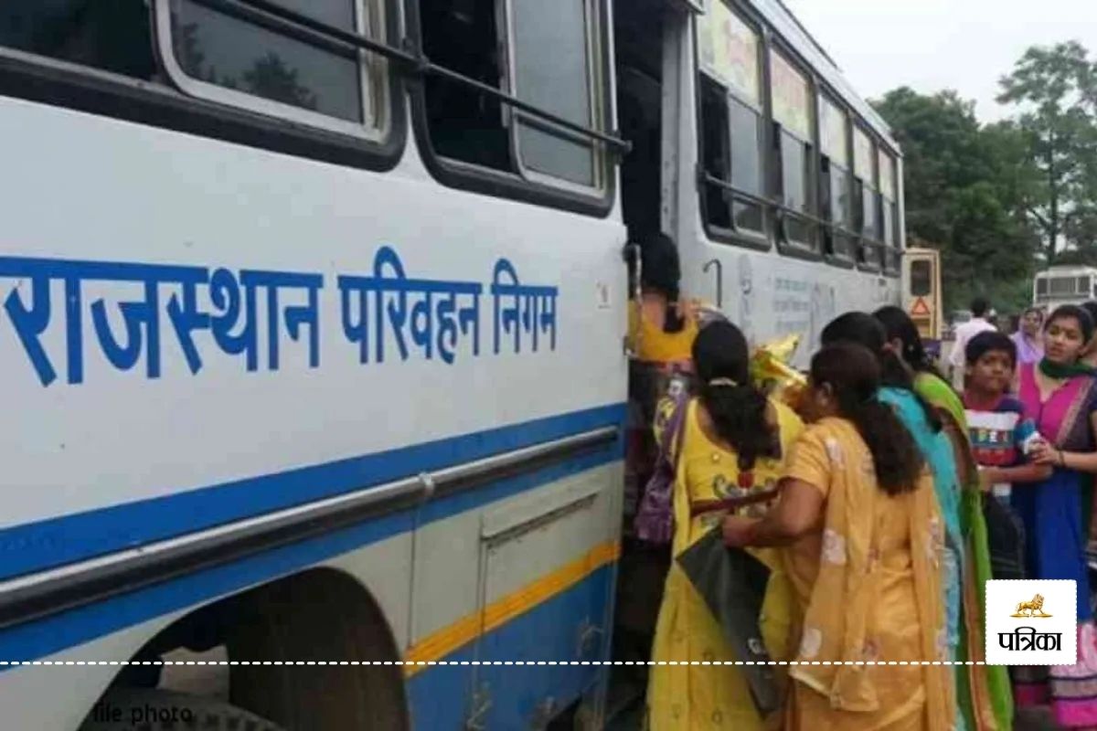 Good News Rajasthan 12 Depots RSRTC Parcel Service Banswara Aagar Centre Opened in Too