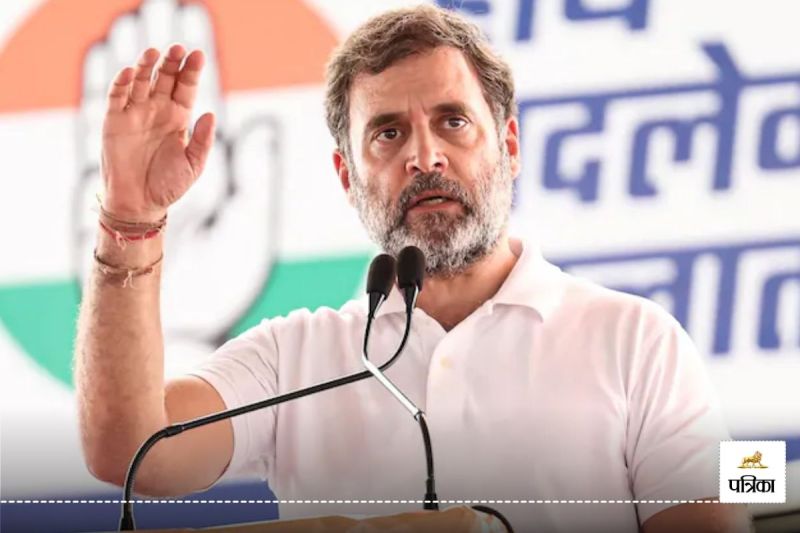 Rahul Gandhi Savarkar Defamation Case