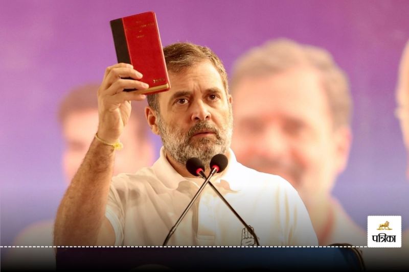 Rahul Gandhi's rally in Seelampur