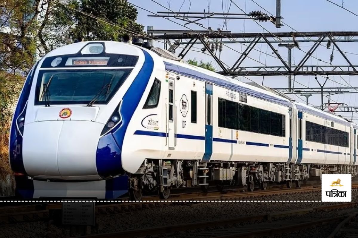 Railway Group D Vacancy: रेलवे ग्रुप D भर्ती के लिए नोटिफिकेशन जारी, जान लें सभी
जरुरी डिटेल्स