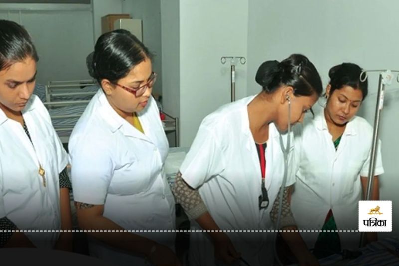 Rajasthan Ayurved Compounder Bharti