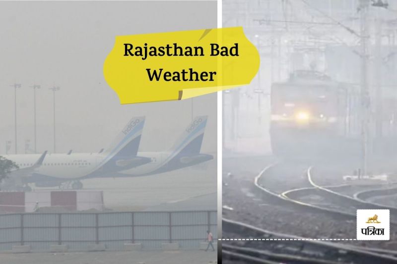 Rajasthan Bad Weather Fog Havoc Trains and Flights Getting Delayed All Device Fails Travellers Troubled