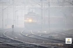 Rajasthan Weather : कोहरे का कहर, ट्रेन और फ्लाइट्स की थमी रफ्तार, यात्री परेशान - image