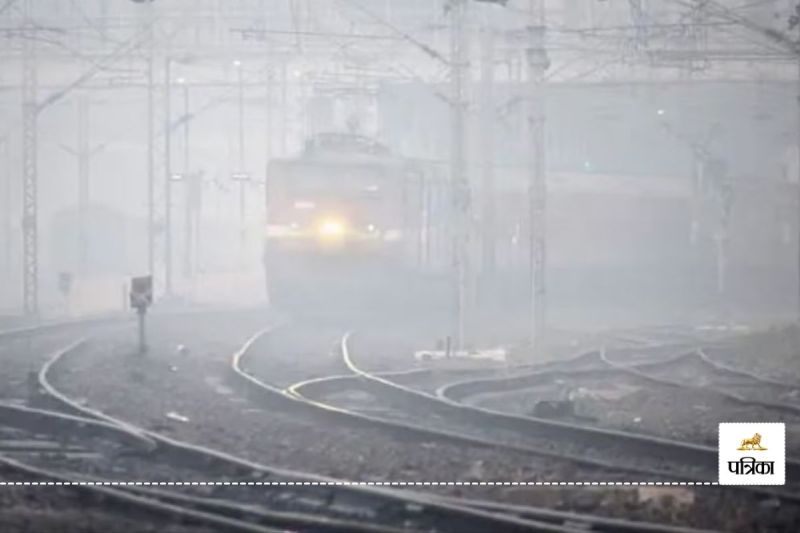 Rajasthan Weather Fog Wreaks Havoc Trains and Flights Slow Down Passengers Troubled