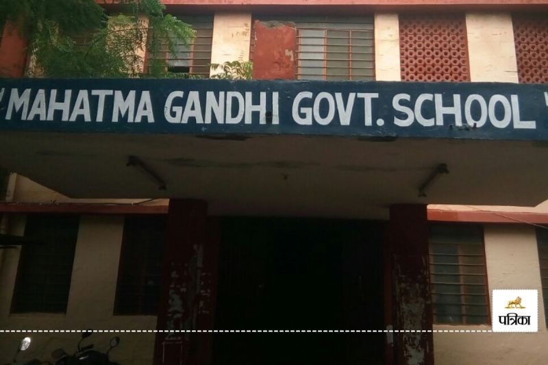 Rajasthan Education Department Big Decision English Medium Schools Selected Teachers Now Fill Options According to 41 Districts