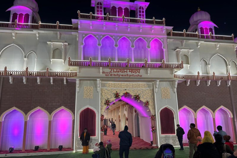 Rajasthan Pavilion in MahaKumbh 2025