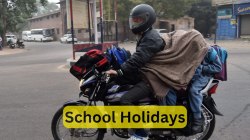 School Holiday : राजस्थान के इन जिलों में शीतलहर को लेकर स्कूलों में छुट्टी,
जारी किए आदेश - image