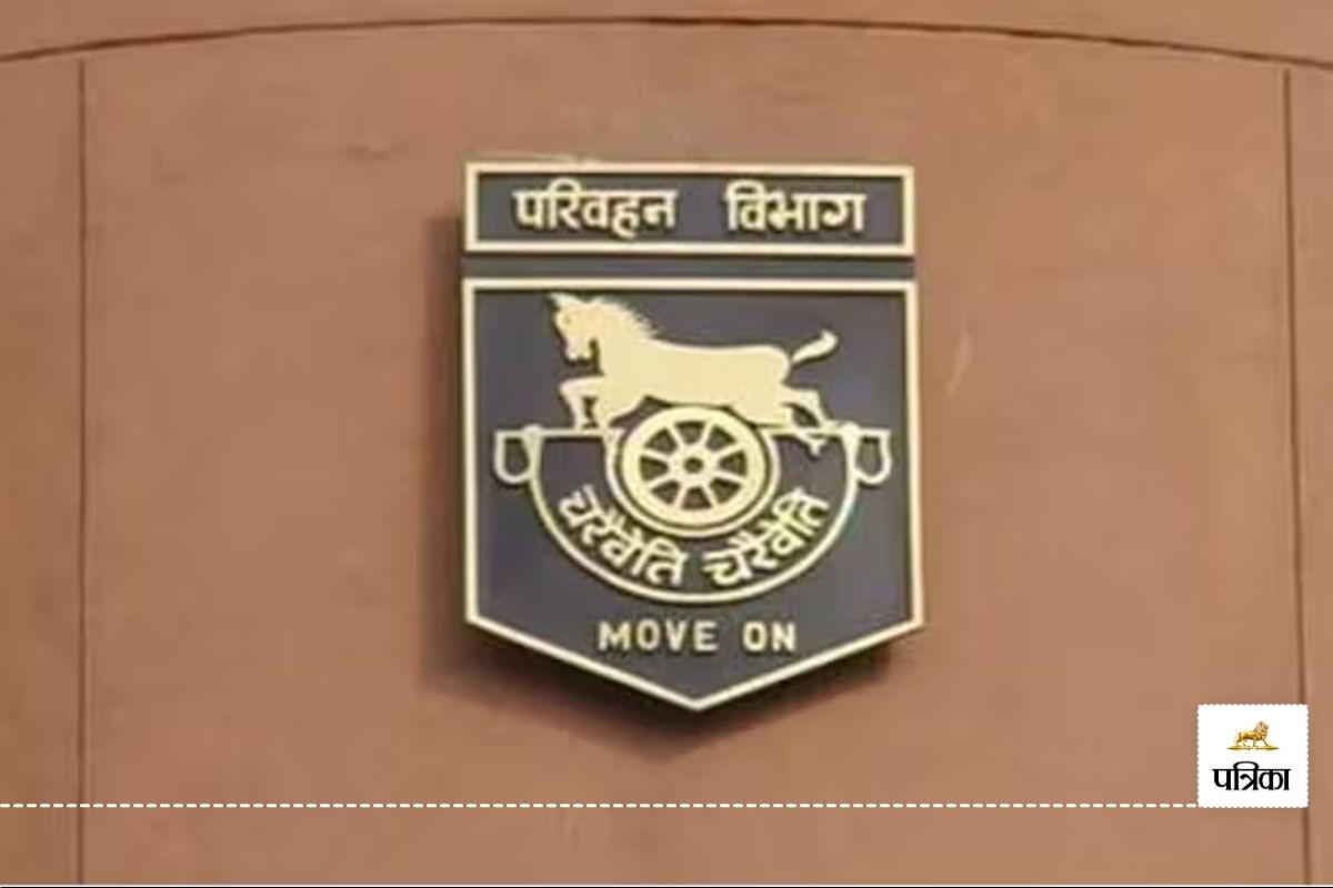 Rajasthan Transport Department Takes Strict Action on 7 Car Markets of Jaipur