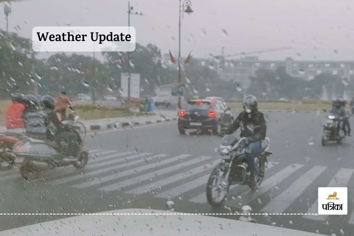 Weather Update : राजस्थान में झमाझम बारिश, कड़ाके की ठंड बढ़ी, देखें फोटो