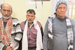 Rajasthan Crime News: व्यापार में हुआ घाटा तो मुंहबोले भाई ने रची खौफनाक साजिश,
बूंदी से जयपुर बुलाए थे बदमाश - image