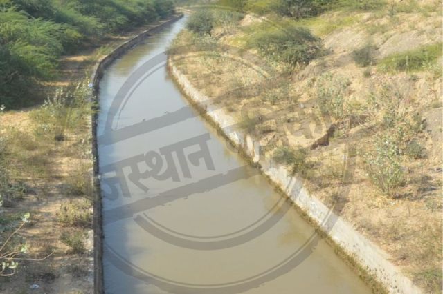 Rajiv Gandhi Lift Canal