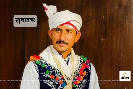 Bharat Adivasi Party Big News Rajkumar Roat congratulated everyone