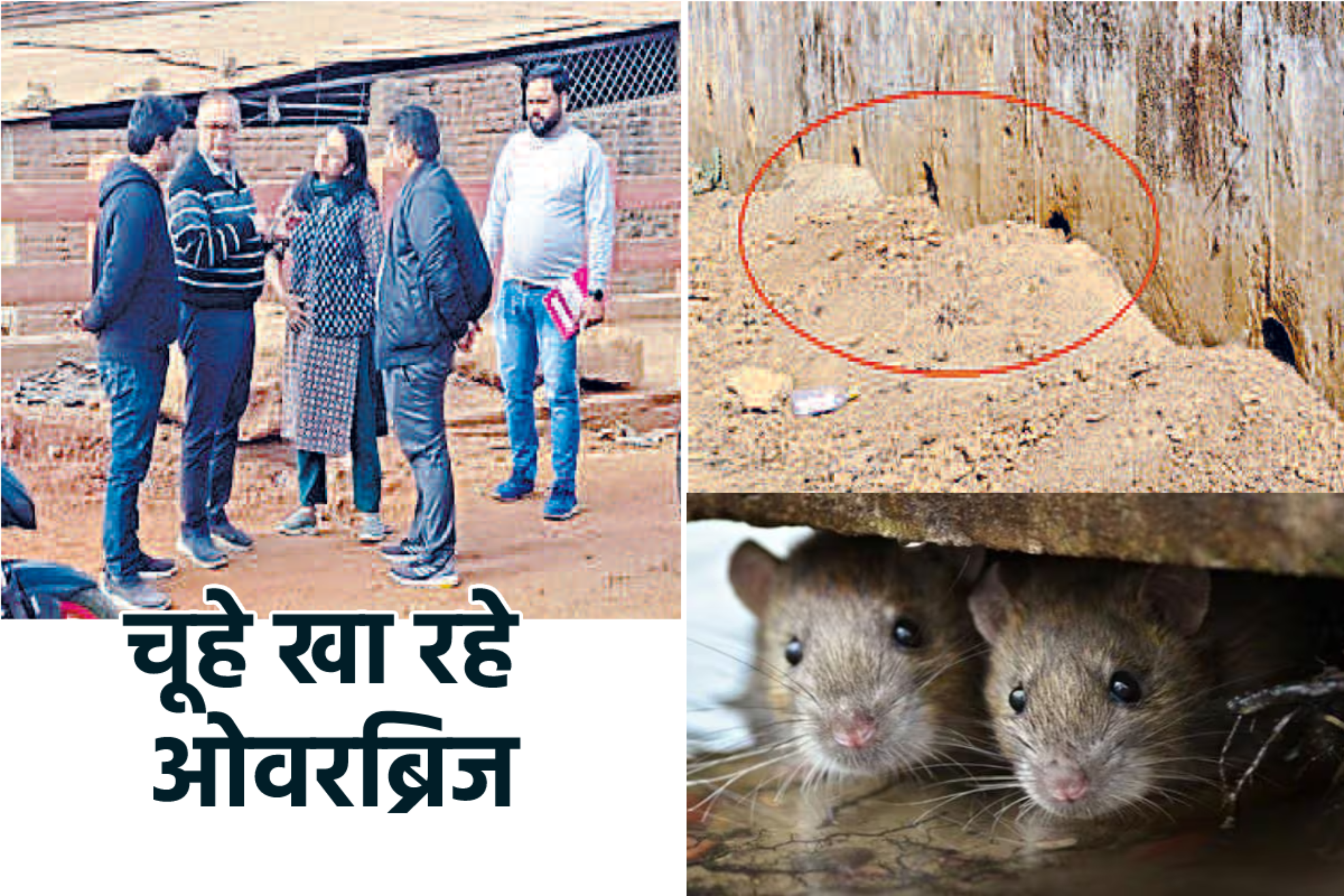 ats hollowed out the overbridge