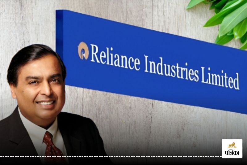 Reliance Industries