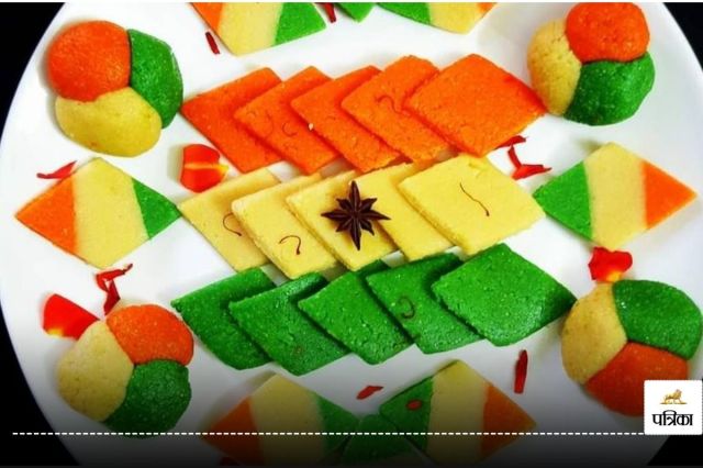 Tiranga barfi recipe 