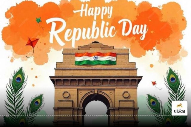 Republic Day Speech in Hindi