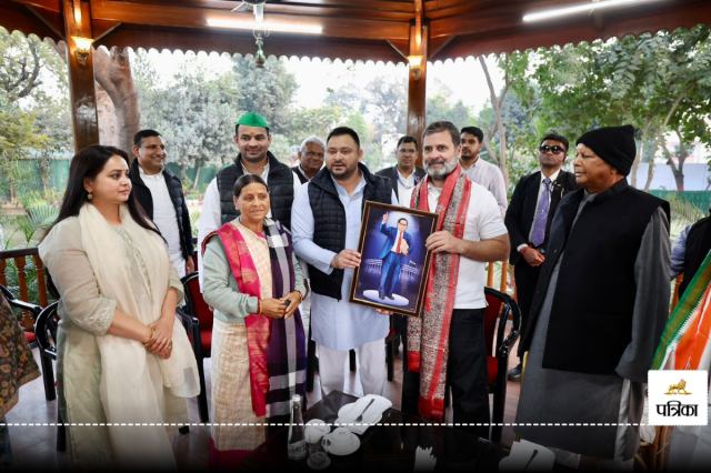 Rahul Gandhi Meets Lalu Yadav and His Family In Patna