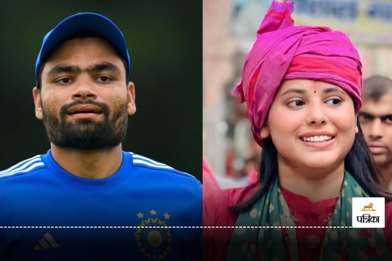 Rinku Singh And Priya Saroj