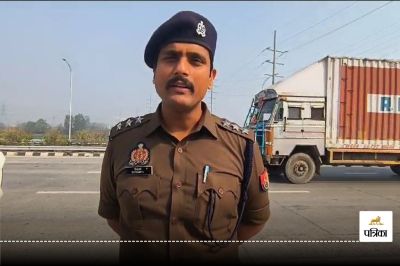 Short video poster image