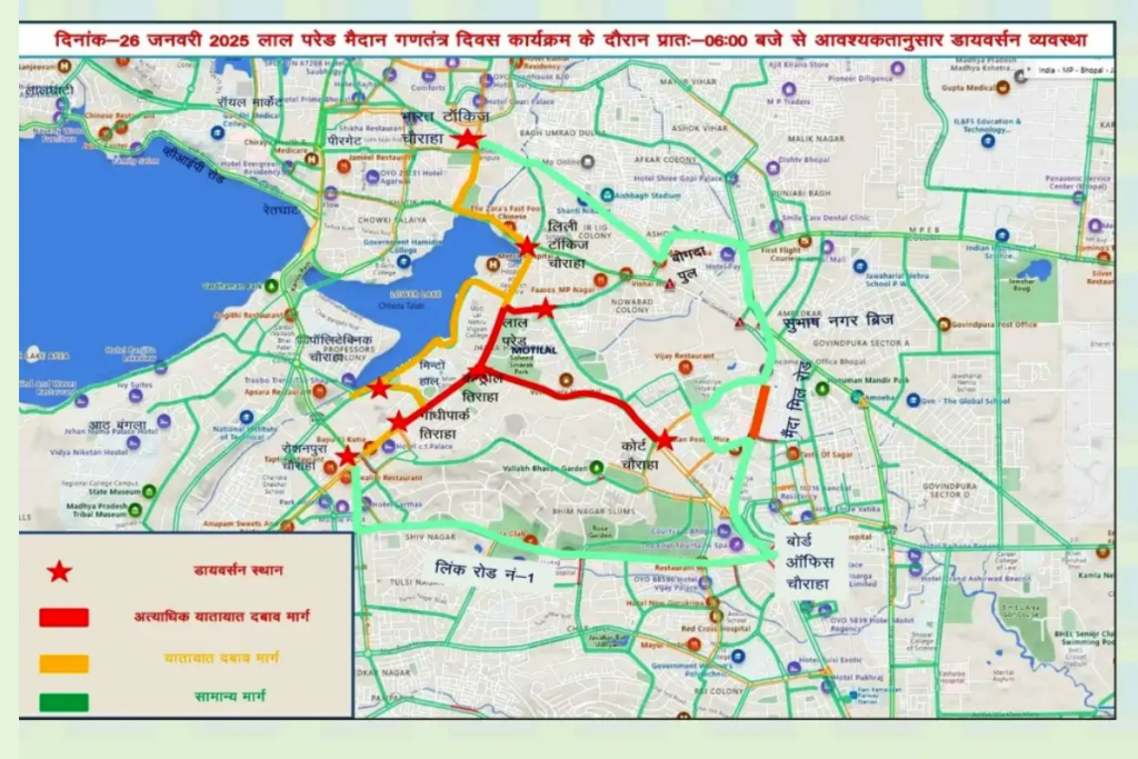 Route Diversion in Bhopal on republic day