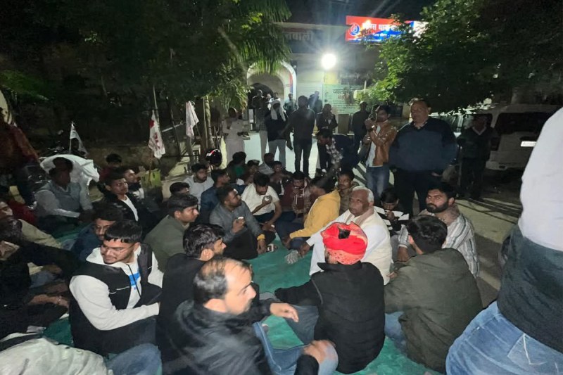 SFI Protest in Sikar