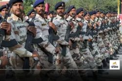 SSC GD Constable Exam 2025: एसएससी जीडी कांस्टेबल परीक्षा के लिए हुआ रिवाइज्ड
डेट का ऐलान - image