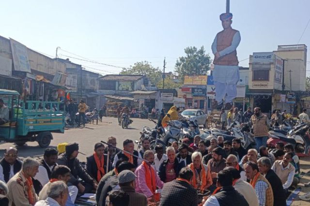 Sadbuddhi Yagya