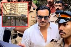 हमले के 1 घंटे 41 मिनट बाद Saif Ali khan पहुंचे थे हॉस्पिटल, तैमूर- इब्राहिम
नहीं ये शख्स था ऑटो में साथ - image