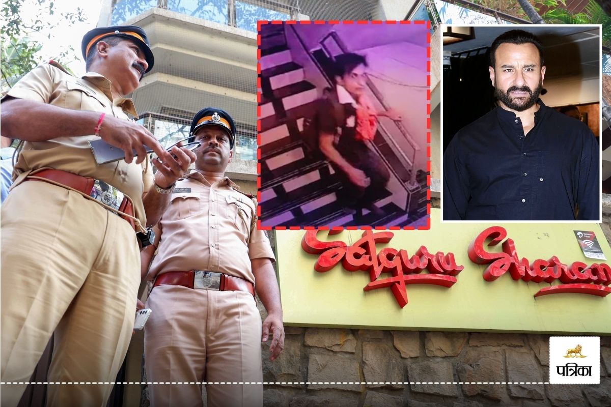 Saif Ali Khan Attack: मुंबई से भागा सैफ का हमलावर! 40 घंटे बाद भी नहीं आया हाथ,
पुलिस की 28 टीमें छान रही खाक