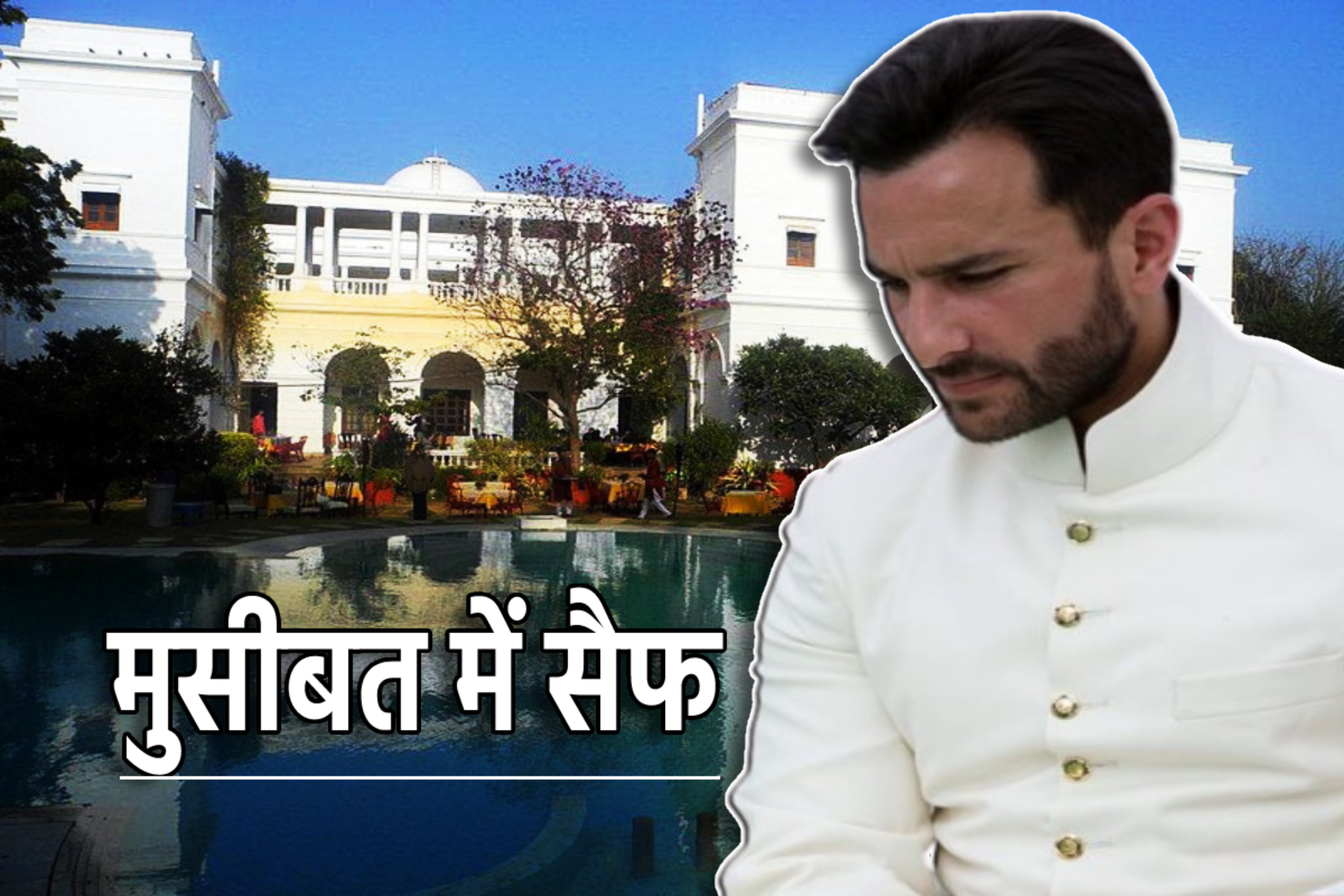 Saif Ali Khan Property