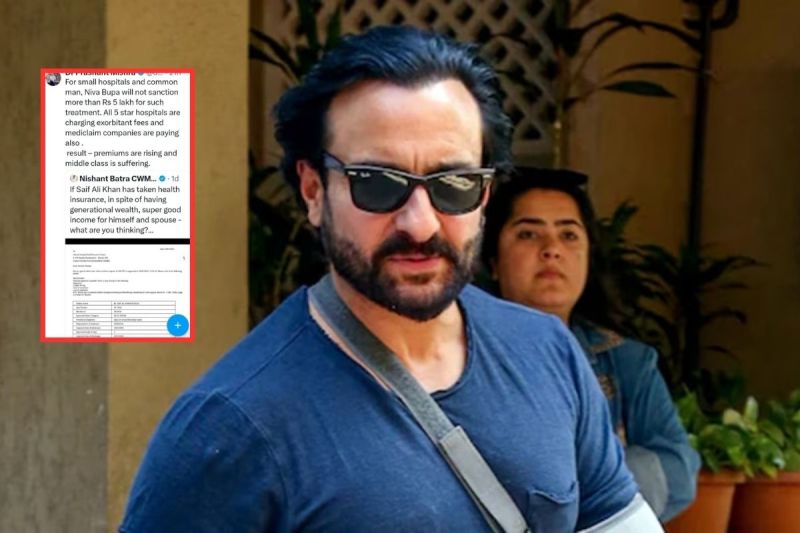 Saif Ali Khan Medical Claim