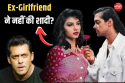 सलमान खान की Ex-Girlfriend ने नहीं की शादी, अब मां बनने की चाहत जागी