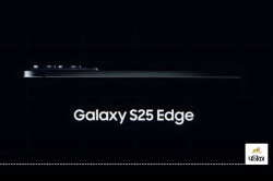 Samsung Galaxy S25 Edge होगा का सबसे पतला फोन; कंपनी ने टीजर जारी कर किया
कंफर्म, जानें कब होगा लॉन्च? - image