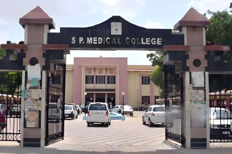 Sardar-Patel-Medical-College