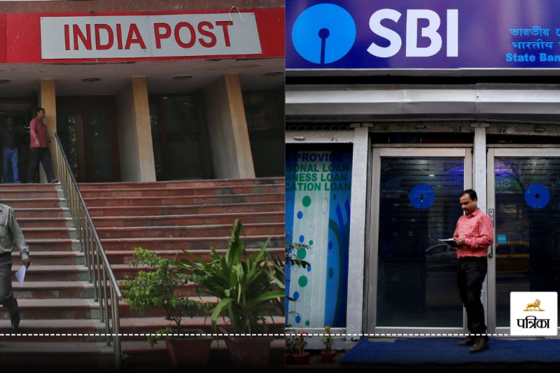 Saving Account: Post Office Vs Bank