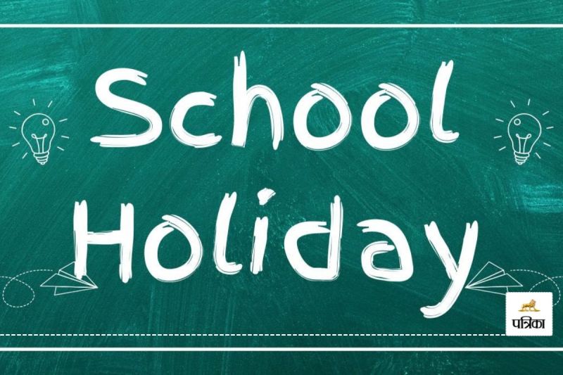 School Holiday In February